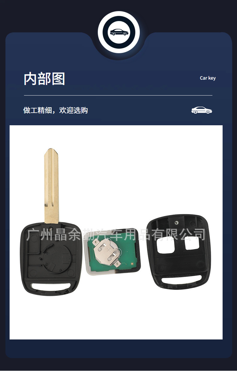 2-Button Remote Car Key 315/433mhz ID62 for Subaru Forester Impreza