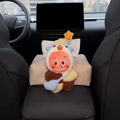 2026 New Model Car Armrest Box Tissue Holder, In-car Tissue Box, Seat-mounted Tissue Bag, Decorative Star Pattern for Women (Car tissue box/set) - cooking-rat-off-white-tissue-bag