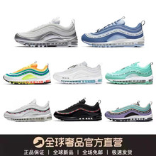 莆田工厂MAX97银子弹鞋男女情侣款全掌气垫增高运动鞋休闲跑步鞋