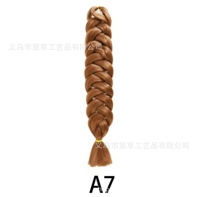 Transfronterizo 165gXP Embalaje África comercio exterior 82 pulgadas pelucas coloridas grandes trenzas de alta temperatura seda negra trenzas sucias stock