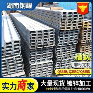 ���ϏS��ֱ�����5#-40#���Q235B�F؛����Ҏ��ȫ���B������\��