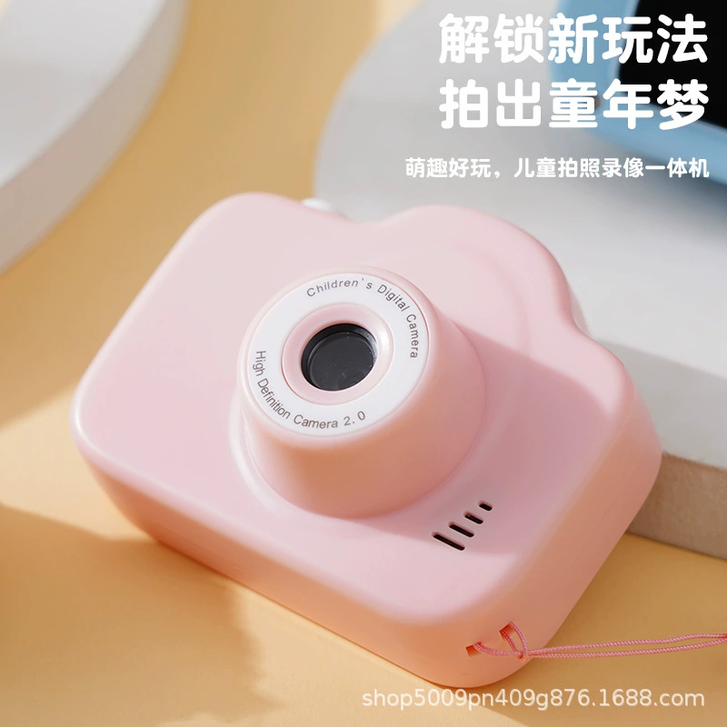Children's camera for students, Birthday gift