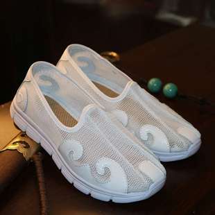 Taoist Shoes with Auspicious Cloud Pattern, Breathable and Non-Slip Martial Arts Shoes for Men and Women, Practice Shoes