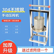 �քӷ���ե֭�C���ò��P����щ�եС�;��㉺�ۙC�i����ˮ��