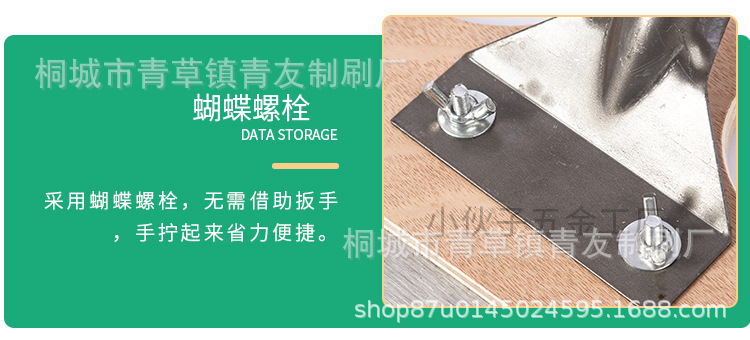 Autonivelante raspador de cemento epoxi mortero de cemento herramienta de construcción Rake rack de madera Rake autonivelante mango de madera