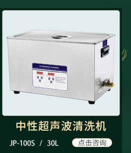 不锈钢关联_05.jpg