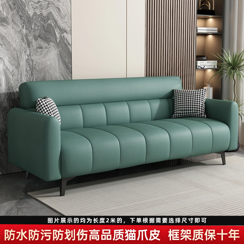 猫抓皮沙发钢琴键2025新款简约现代折叠沙发床两用小户出租房客厅|undefined