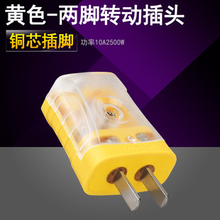 �W��280 �Sɫ�ɱ��D�Ӳ��^�ɲ�2�_ ����2�^�����Ӿ��Դ�~���^10A