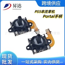 mPS5ƙCuUPlayStation PortalPSVR2ֱٿvU