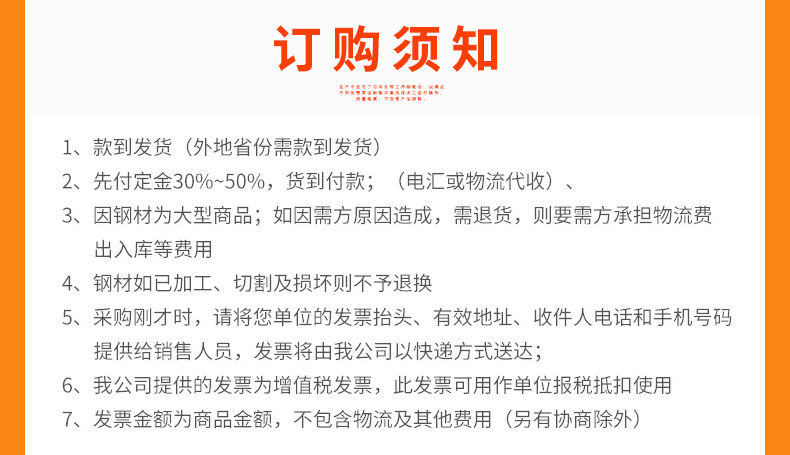 9441020394_1327940329_09