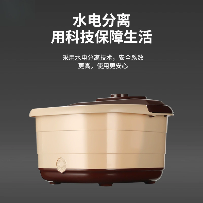 Footbath folding home foot bath device fully automatic heating massage feet washing barrel inflatable electric bubble foot basin