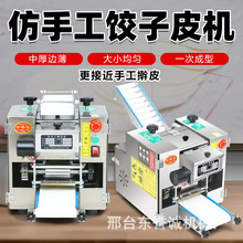 ���Ƥ�Cȫ�Ԅ����÷��ֹ�ߦƤ�C�Q�Ƥ�C�¿����Ƥˮ���r�Ƥ�C