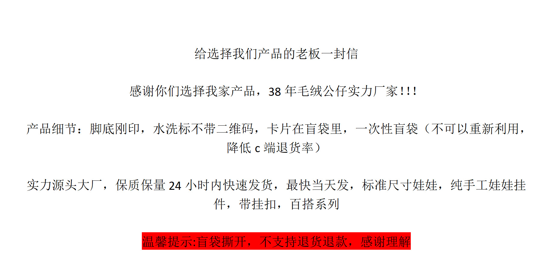 715c518a71590f7e01af1b94df4d57
