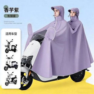 2026�¿�늄�܇�����p������Ħ���ƿ܇��Ů�Ӻ�Ӵ�ȫ�����ꌣ��