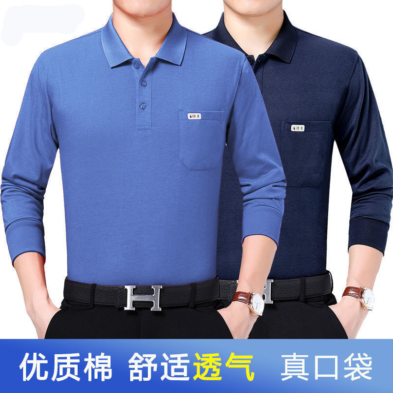 Middle-aged Men's Long-sleeved T-shirt Spring and Autumn Middle-aged Men's Top Real Pocket Lapel Base Shirt Loose Dad's Top Middle-aged Men's Long-sleeved T-shirt Spring and Autumn Middle-aged Men's Top Real Pocket Lapel Base Shirt Loose Dad's Top