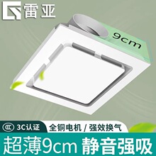 �������ɵ�픓Q����300X300�N���Ś����l���g�����o��������L��