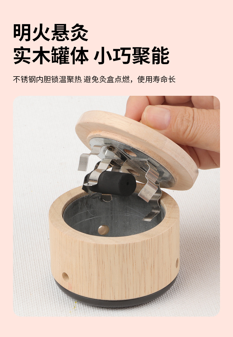 Bian Stone Moxibustion Jar and Box Set Facial and Abdominal Warm Moxa Device with 54 Moxa Cones and 30 Golden Beans quality and texture