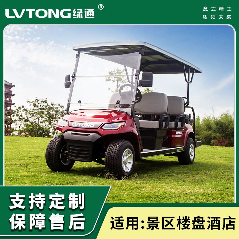 Green Transportation, Eco-Friendly, Energy-Saving, Comfortable to Ride, Suitable for Real Estate Viewing and Reception, 6-Seater Electric Golf Cart Green Transportation, Eco-Friendly, Energy-Saving, Comfortable to Ride, Suitable for Real Estate Viewing and Reception, 6-Seater Electric Golf Cart
