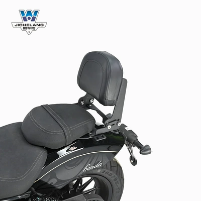 backrest tail shelf tail, Motorcycle tail - jinjila-450-simple-and-clean-style-can-be-fine-tuned-by-back-to-back-angle