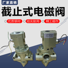 K23JD-08W/10W/15W/20W/25W/32W/40W λͨoaͽֹʽ늴y