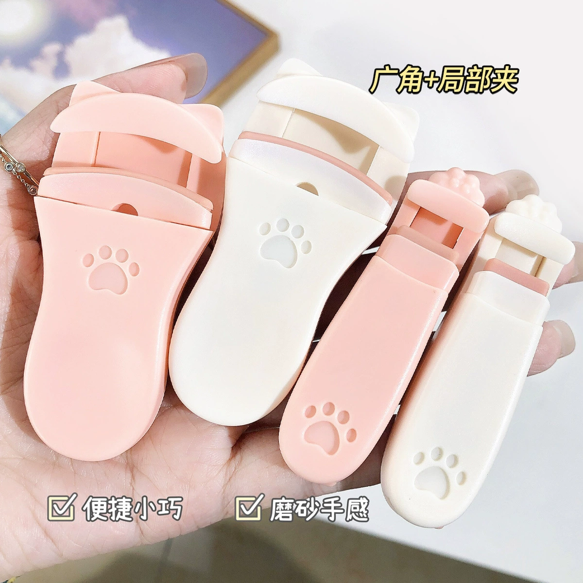 Кит ли Cute curling eyelash curler для век для ресниц, длительный эффект, оформление
