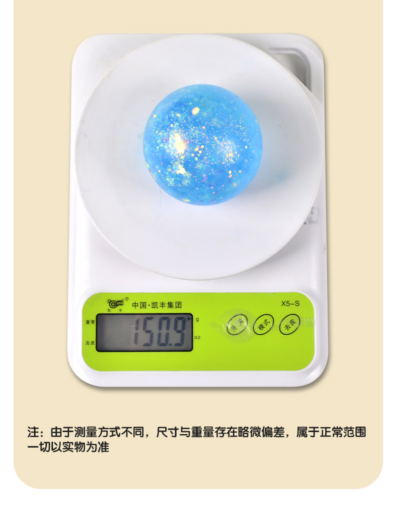 详情2_08.jpg