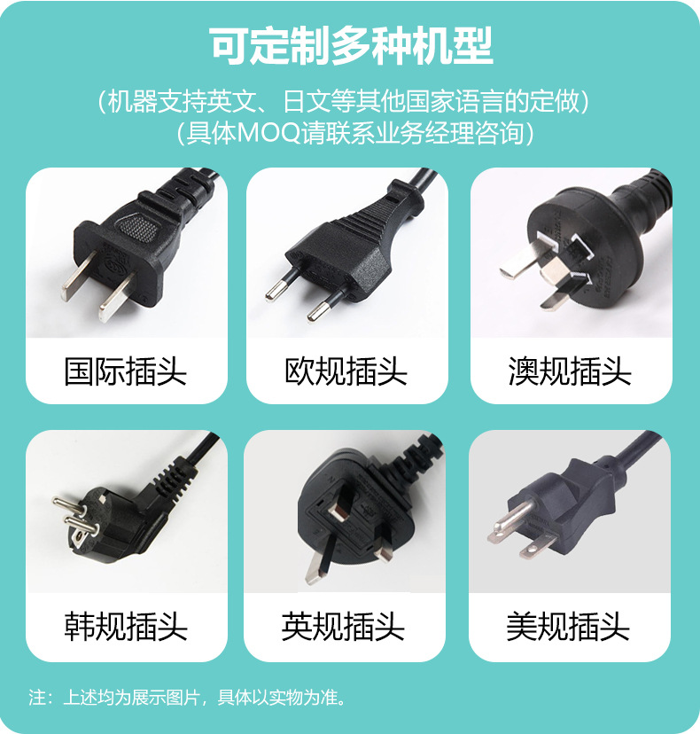 详情页(新增)_03-2