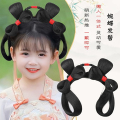 時代劇の子供の漢服のかつらの一体式の怠け者のカチューシャの蝶結びの髪の包みの古風な唐製の髪の飾り