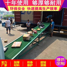 �b܇ж؛������������ˮ��ݔ�͂��͎����f�֒�Ƥ������С��ݔ�͙C