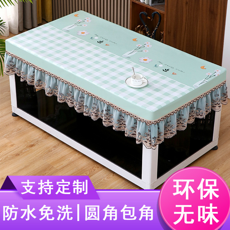 Rectangular Barbecue Table Leather Cover Waterproof Oil-proof Anti-scalding No-washable Household Table Cloth All-inclusive Erasable Electric Hob Cover