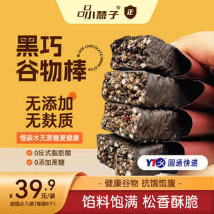 义乌市蒲尔贸易商行