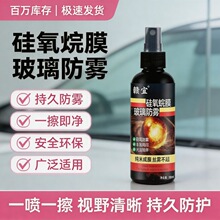 �����������������Ĥ�������õ��粣������ȥ����������Ч�����