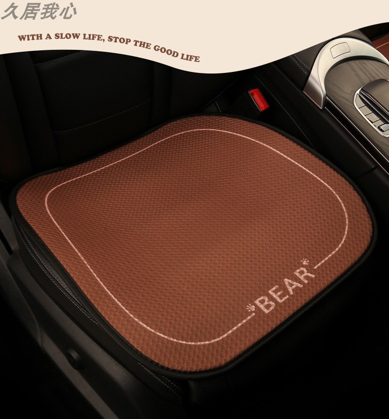 2025 new car seat cushion four seasons universal seat cover seat cover car cute car goddess high-end summer