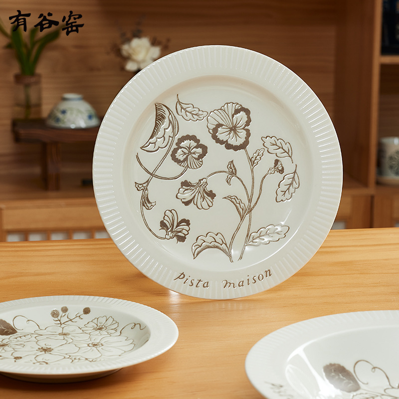 2 Pieces Minimum Order: Yu Valley Kiln Flower Garden Japanese Ceramic Tableware Underglaze Color Relief Floral Bowl Dessert Plate Straw Hat Plate