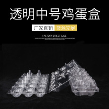 �����д�̖10ö�u��׃�������g�������ܰ��b��͸��С̖�����u����