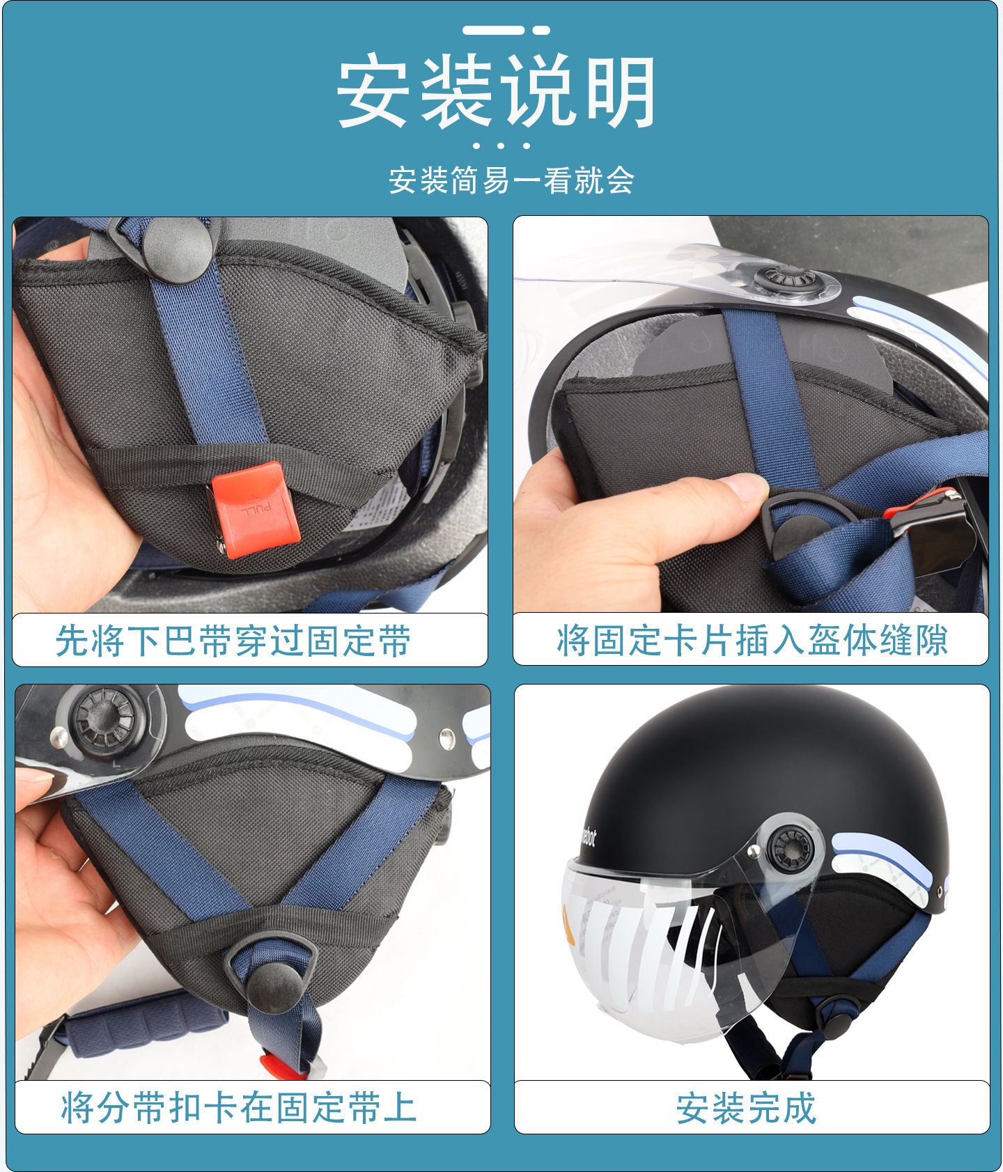 Suitable for Ninebot No. 9 Ml-119 Jp21 Youth Edition Helmet Earmuffs Ear Scarf Universal Accessories