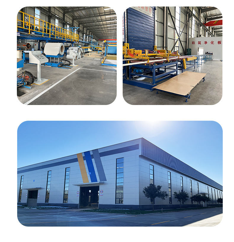 泡沫净化板-恢复的_10