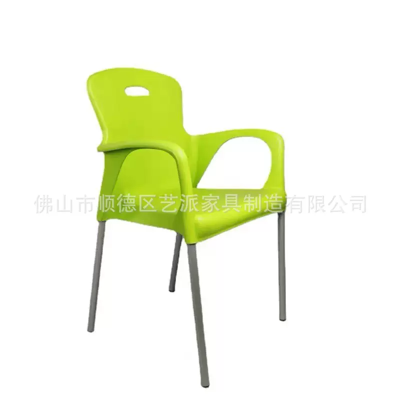 椅子广东厂家PP塑胶椅洽谈可堆叠出口凳子注塑现代时尚奶茶店凳子