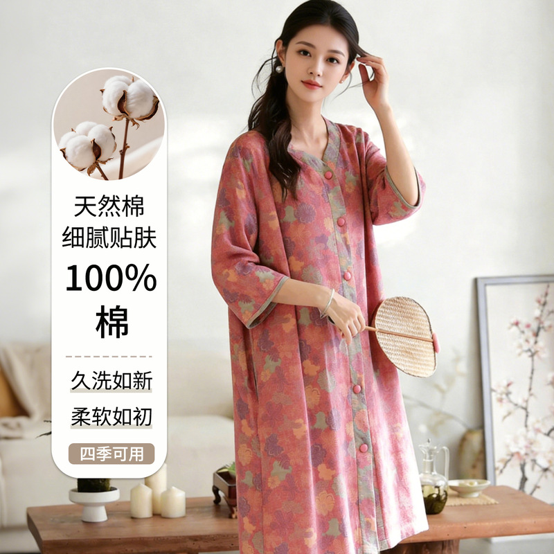In-Stock Pure Cotton Gauze Double-Layer Jacquard Nightgown, Spring and Summer Thin Style, Breathable, Water-Absorbent, Quick-Dry, Plus-Size All-Cotton Bathrobe