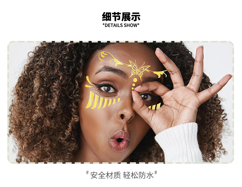 JFF001-015效果展示详情页_03.png