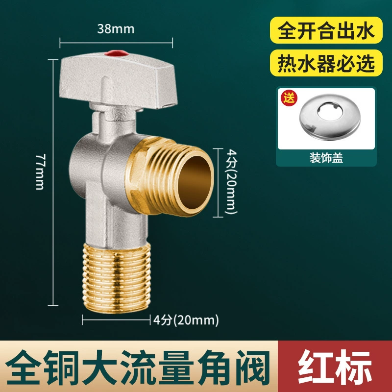 Copper hot and cold toilet, wholesale, increased thickness