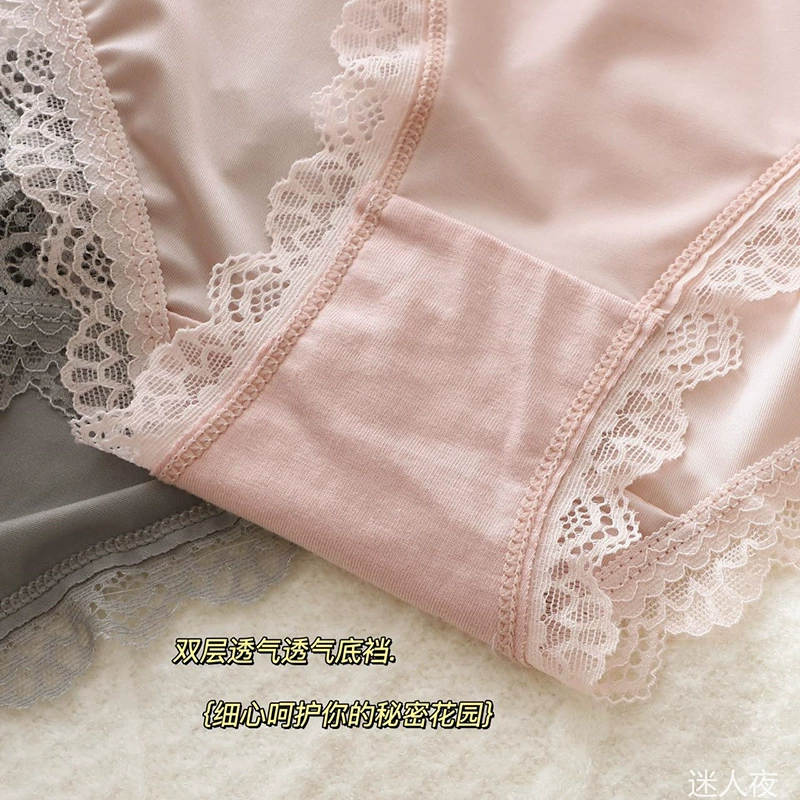 Шорты? Wait not. Lace pants, cool comfortable cotton trousers, thin strap, mid rise, wholesale
