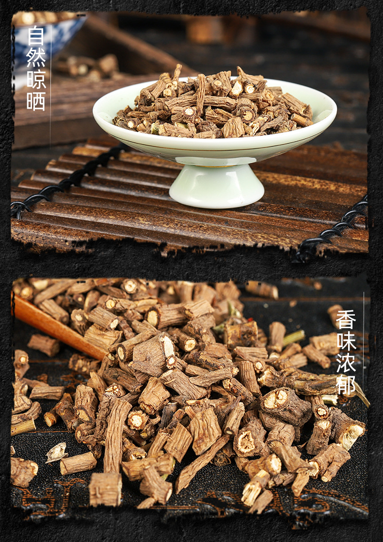 Chai Hu (Bupleurum chinense) — Dried Northern Bupleurum Root, Unsulfured, 500g quality and texture