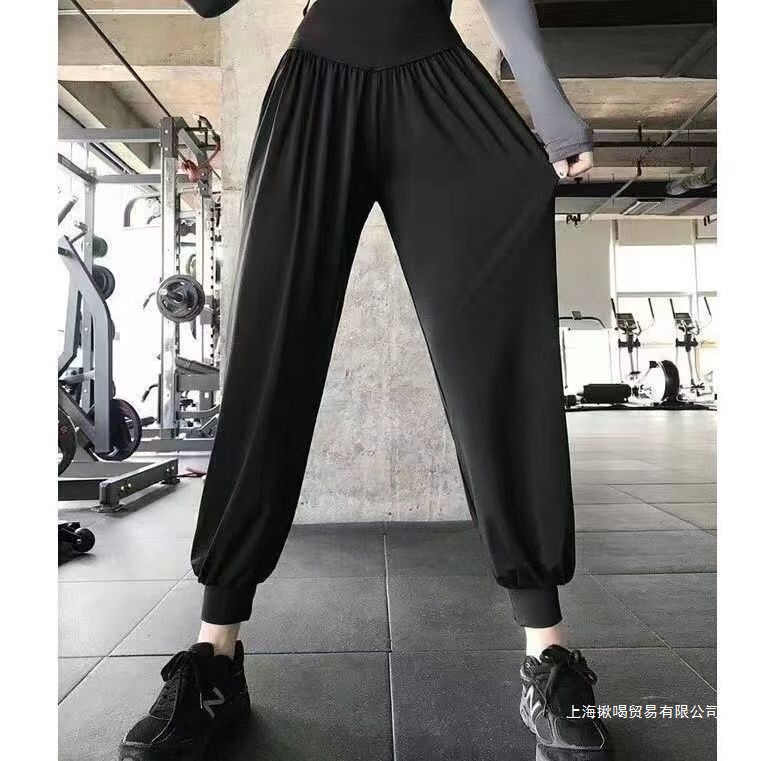 Women's Loose-Fitting Jogger Pants, Black Quick-Dry High-Waisted Casual Yoga Dance Pants