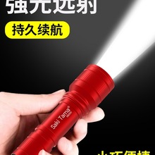 LED�����h��С���ͲUSB�ɳ��ʽ�๦���{���������������ⳬ��