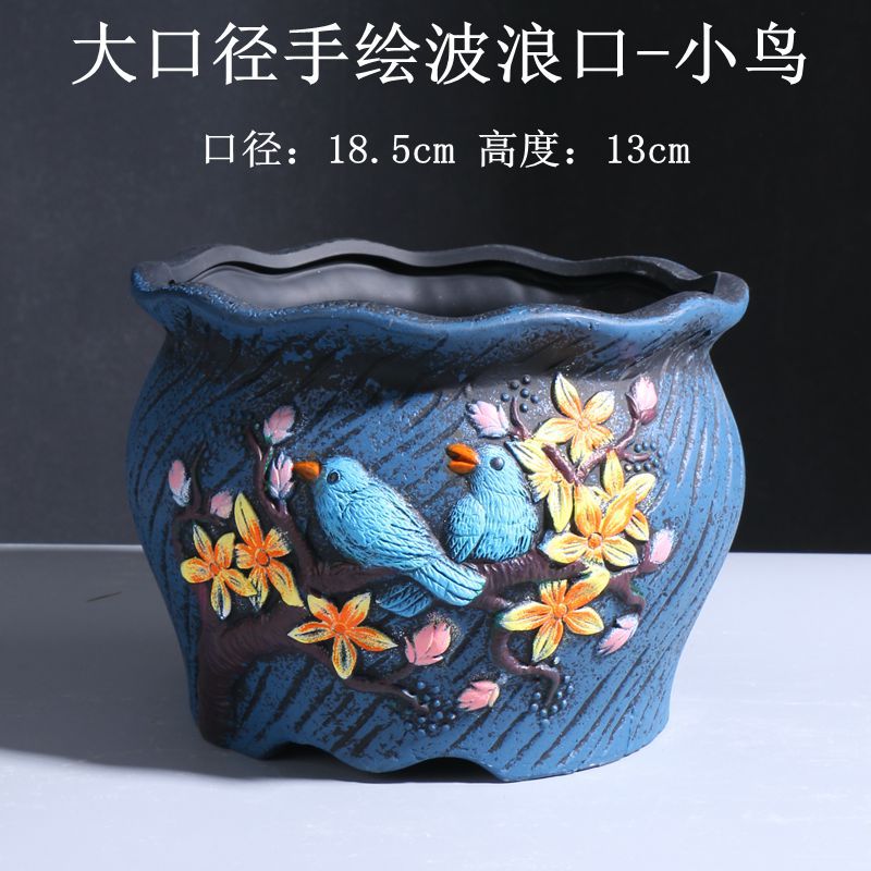 大口径手绘波浪口-小鸟