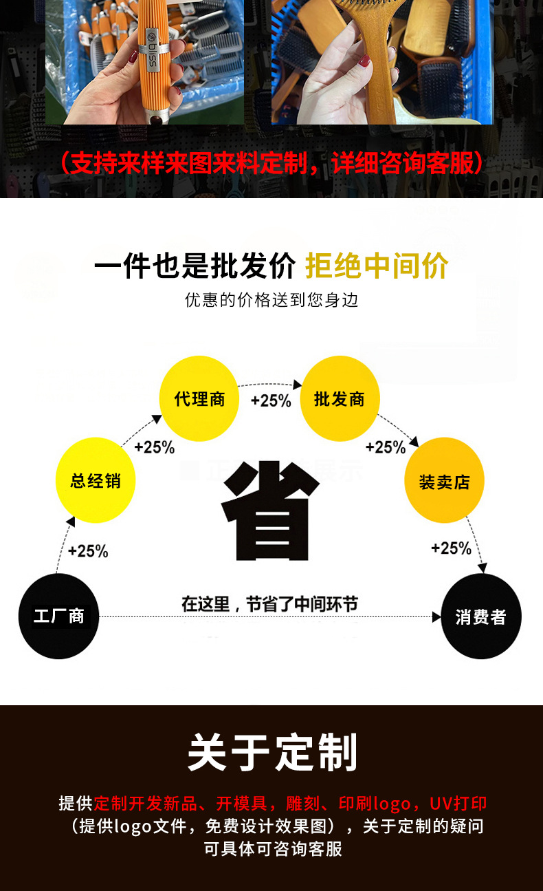 未标题-3-恢复的-恢复的_02