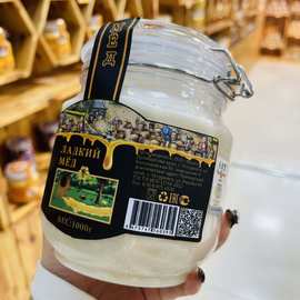 俄罗斯进口杰克熊1000g 便携瓶装冲饮椴树蜜土蜂蜜送礼结晶蜜批发