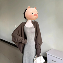 老钱风蝙蝠袖气质针织开衫女秋季慵懒高级感毛衣披肩外套宽松上衣