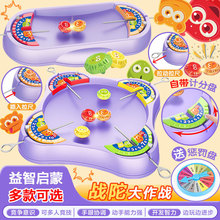 �¿ͯ���� ����ʽ���݌������D�����к���ߵؔ����u